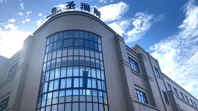 Shangyu ShengRuiSi Packaging Co.,Ltd linea di produzione del fabbricante