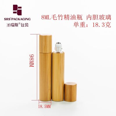 comprare BG(S)-8ML Contenitore cosmetico in bambù naturale organico per estratti erboristici con alloggiamento inserto PE bianco con sfera d'acciaio fabbricazione online