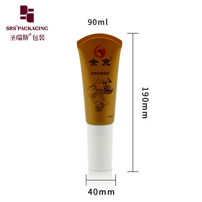 comprare Tubo cosmetico personalizzato marrone fangoso PE D40mm con 5 rulli sferici sigillato all'estremità fabbricazione online