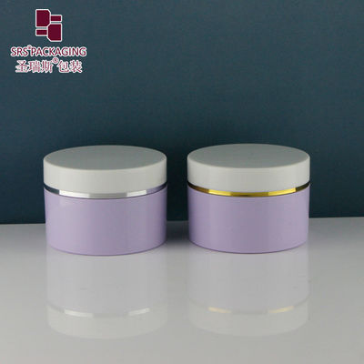 comprare Vaso di crema in plastica con coperchio a vite SRSQ-120g, personalizzabile e sostenibile, colorato per cosmetici fabbricazione online