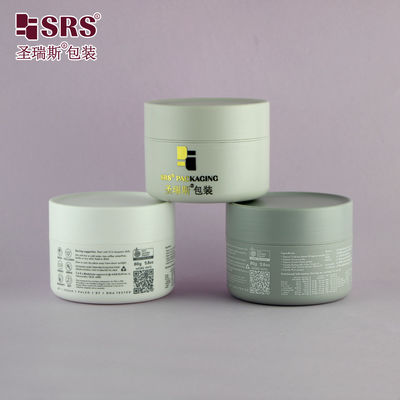 comprare SRSZ-200g Grigie bottiglie di plastica a doppia parete sostenibili per l'imballaggio della crema di burro fabbricazione online