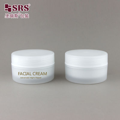 SRSJK-100g Vaso con finitura opaca smerigliata con vaso interno bianco in PP Set di vasetti in plastica con coperchio per cosmetici al balsamo detergente