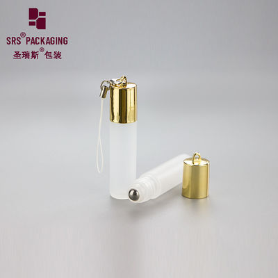 Campione gratuito mini flacone cosmetico vuoto in plastica bianca per profumo da 5 ml