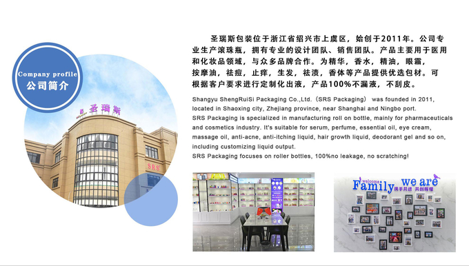 Balla a rulli di acciaio metallico medicale 16 mm 14 mm per bottiglia a rulli 13